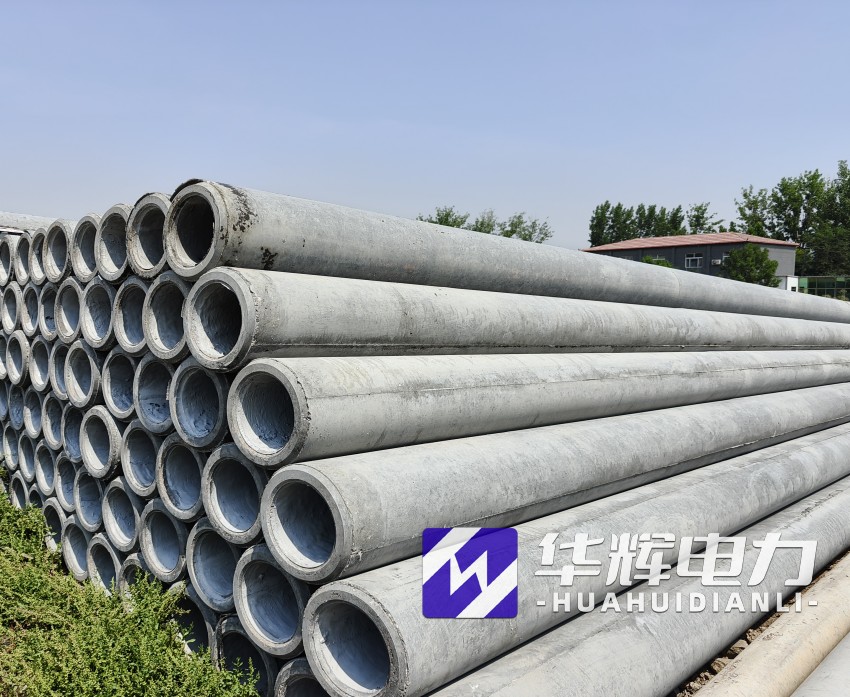 虎门港管委会12米水泥电线杆